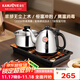 金灶（KAMJOVE）全自动上水电热水壶 茶台烧水壶全自动一体保温恒温热水壶 H-K9 H-K9【20*37CM台嵌两用】