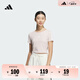 adidas休闲短款上衣圆领短袖T恤女装夏季新款阿迪达斯官方轻运动 紫粉     M