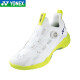 尤尼克斯（YONEX）YY新款羽毛球鞋88D2EX运动鞋BOA系统专业减震包裹舒适男女款透气 白黄绿SHB88D2EX-501 39