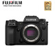 富士（FUJIFILM）X-H2S/XH2S 微单相机 7档五轴防抖 40张/秒连拍 2616万像素 黑色 单机身(不含镜头) 官方标配