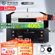 天逸（Winner）AD-86D合并式HIFI解码功放机发烧级立体声高保真HIFI组合蓝牙功放机 AD-86D（店铺热卖款）