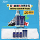 科颜氏（Kiehl's）男士保湿洁面250ml+乳液75ml 控油补水护肤品 生日礼物