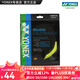 YONEX/尤尼克斯 BG66UM CH 球拍线 66u羽毛球线 高弹性高弹型 yy BG66U 黄