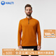 HALTI哈尔迪男士长袖T恤立领拉链抓绒衣运动休闲保暖亲肤HTTFS58301S 落日橙 XL180/96A