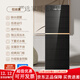 奥克斯奥克斯家用饮水机2025新款立式自动温热开水器下置式烧水器全自动制冷热办公室桶装水一体机 拉丝黑 冷热型 冰温热