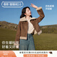 香影【猫猫绒】美拉德仿生皮草2025秋冬新款加绒麂皮绒外套女短款 焦糖色 M