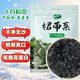 十月稻田 大连产裙带菜 150g  裙带菜虾皮汤 早餐低脂 火锅煲汤 海产干货