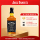 杰克丹尼（Jack Daniels）美国田纳西州 调和型 威士忌 40度 洋酒 黑标 1.75L*1 送礼