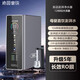 沁园（TRULIVA）皇统净水器家用厨下双出水直饮机RO反渗透通用型过滤水净化器 800G丨双出水模式基础款
