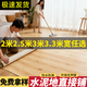 仓藏地板革加厚耐磨防水家用地板贴翻新改造水泥地直接铺自粘地胶垫