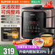 苏泊尔（SUPOR）电压力锅5L双胆加深高压锅2025新款浸润煲煮大屏操作 智能预约家用保温煲汤煮粥一键排压煲汤 双胆配蒸格 5L