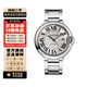 【二手99新】卡地亚(Cartier) 蓝气球系列 卡地亚手表 自动机械表 二手奢侈品腕表 W69012Z4-钢带-42mm-机械