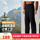 安踏大地之壳3.0 | 秋冬季水壳加绒加厚户外长裤男士梭织防泼水软壳裤 【樊振东同款-加绒防泼水】基础黑6502-2 L