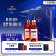 马爹利（Martell） 蓝带XO级 干邑白兰地 洋酒 500ml双支 