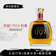 巴顿1792里奇蒙1792巴顿小批量波本威士忌SMALL BATCH Bour 1792小批量