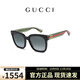 古驰（GUCCI）墨镜女时尚织带大框显脸小方形开车太阳镜男节日礼物 GG0034SN 002