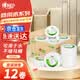 心相印大卷纸有芯3层188米*12卷商用大盘纸卫生纸厕纸酒店宾馆 ZB010