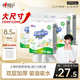 心相印厨房用纸悬挂式抽纸120抽*5提整箱装 9倍吸油锁水食品级厨房纸