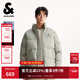 杰克·琼斯（JACK&JONES）男装25年冬季严寒PU羽绒服男士加厚短款无帽立领宽松潮流仿皮外套 E02鼠尾草色 M （175）