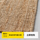 IKEA宜家LOHALS鲁哈斯平织地毯黄麻天然耐用客厅地垫现代简约 自然色地毯80x150cm