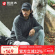 探路者（TOREAD）抓绒服 秋冬男士立领超轻摇粒绒休闲百搭抗静电外套TACCCM91362