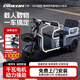 飞鸽电动三轮车2025新款小型家用拉货客货两用爬坡王接送孩电瓶车 1000W/72V23A黑金超威·天能/续航约160里