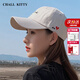 CHALL KITTY棒球帽女士四季款韩版鸭舌帽时尚百搭休闲帽子女高端品牌2025新款 米色-品牌礼盒装高档实用高级感