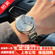 卡地亚（Cartier）【二手99新】卡地亚（Cartier ）蓝气球系列男表名表自动机械表外圈后镶钻奢侈品腕表商务送礼送男友 42表径-W69012Z4-白盘钢带