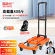 喜路仕小推车折叠平板车手拉车搬运乌龟车手推车拉杆行李车拖车BY01-P