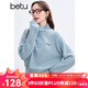 百图betu女装冬季新款毛衣高领宽松字母刺绣插肩袖毛衣女2411T39 湖兰色 M
