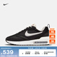 耐克男子跑步气垫鞋冬季老爹鞋运动鞋NIKE AIR MAX DAWN DJ3624 001黑/白/金属银/荷兰橙 42.5