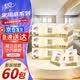 清风手帕纸3层8张*60包便携随身包抽纸卫生餐巾纸B66ACM13
