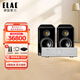 意力（ELAC）原装进口Vela系列 BS404/404.2发烧级无源书架音箱桌面高保真监听HiFi音响 音乐传真M6SI纯功放+意力404.2一对