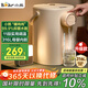 小熊（Bear）恒温热水壶一体机 电热水瓶 防烫除氯电水瓶316L烧水壶多段保温5L电水壶 暖吨吨 ZDH-H50R6