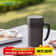 象印（ZO JIRUSHI） 保温杯不锈钢冷泡杯带滤网茶水分离杯子送长辈礼物480mlKAE48CTA