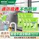 康思嘉高速管道疏通剂6包强力溶解厨房下水道疏通剂马桶堵塞神器除臭剂