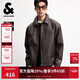 杰克·琼斯（JACK&JONES） 男装秋季时尚潮流美式机车仿荔枝纹PU宽松翻领夹克外套2253P3008