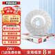 菲罗多（ferodo）打孔刹车盘前盘适用奔驰GL/GLE级W166/GLS400/M级 DDF2208DC