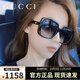 古驰（GUCCI）墨镜高级感显脸小时尚大方框遮脸女士太阳镜节日礼物 GG0632SA 001 基础包装-防尘袋+眼镜盒