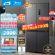 美的（Midea）慧鲜471升一级能效双变频十字对开双开门四开门家用电冰箱超薄京东小家BCD-471WSPZM(E)超大容量