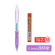 百乐（PILOT） 日本 Rexgrip乐彩自动铅笔/活动铅笔彩色笔杆0.5mm HRG-10R 透明紫(配铅芯)