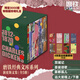 全5册 磨铁经典文库系列 狄更斯文集 中文版 莎士比亚  哈姆雷特中英双语  雾都孤儿 远大前程 双城记 查尔斯狄更斯 世界名著畅销精美装帧 鲁迅文集 磨铁图书正版书籍 全5册 磨铁经典文库系列 狄更