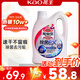花王（KAO）进口魔术灵地板清洁 2L 瓷砖大理石木地砖清洁剂地板净 清新花香