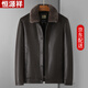 恒源祥加绒海宁男士真皮皮衣皮毛一体加厚绵羊外套冬季中老年爸爸皮夹克 咖色 无拉链扣子款 高档品质男装 加绒 XL 180