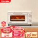 东芝（TOSHIBA） 电烤箱家用多功能迷你小烤箱 网红迷你10升专业烘焙蛋糕面包ET-VD6100 10L 白色