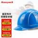 霍尼韦尔（Honeywell）安全帽 L99S新国标 HDPE工地电力 防砸抗冲击 电绝缘1顶 蓝色