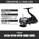 达亿瓦（DAIWA）26新款CROSSFIRE LT 纺车轮 远投轮路亚轮 金属线杯钓鱼轮 渔轮 3000-CXH（精巧机身+高高速比） 左右手互换型