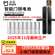 小米原装小米智能门锁5号电池密码锁防盗门锁Pro米家碱性五号AA干电池 小米灰色款5号8节原装当天发