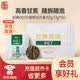 澜沧古茶叶普洱茶经典007云南普洱生普16片112g 2023年小萌饼盒装