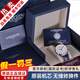 浪琴（LONGINES）【二手99新】浪琴男表名匠系列商务休闲防水二手瑞士二手奢侈品男士腕表自动机械手表 【23年全套】 L2.628.4.78.3 皮带